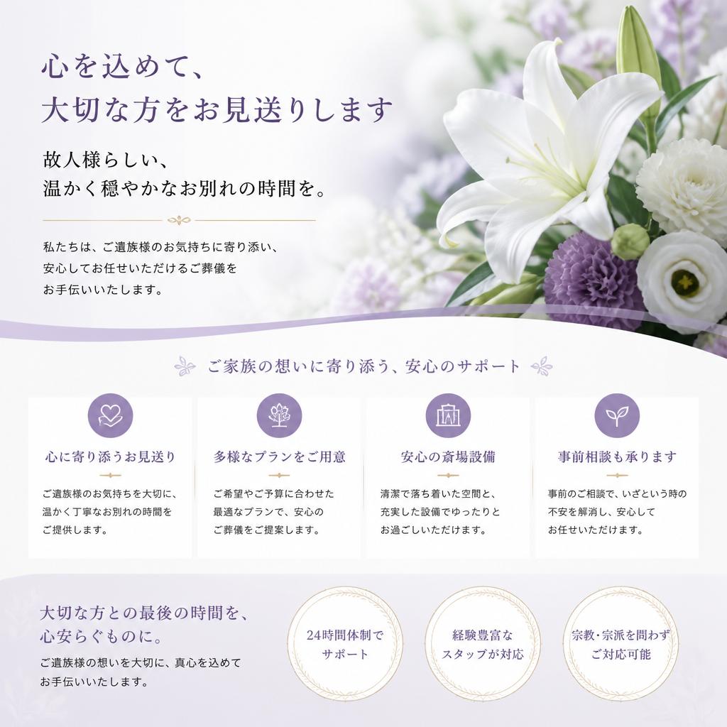 短期勤務で時間を有効活用