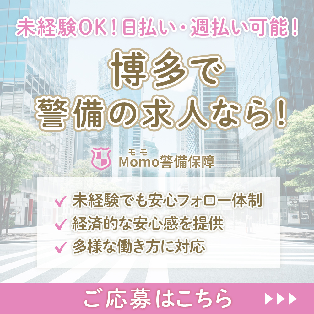 modal_banner